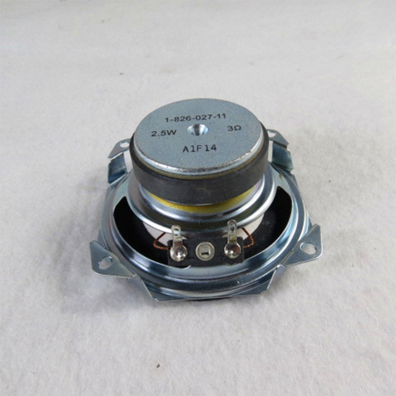 2pcs 3 Inch 78MM Portable Audi - Home Cinema Sony recension och pris