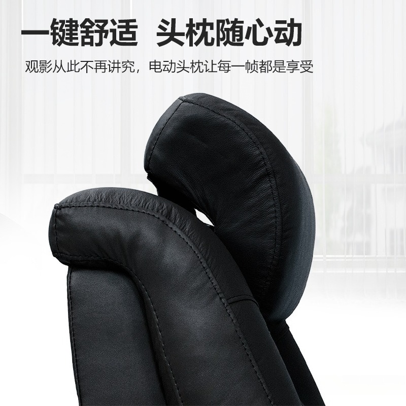 Genuine Leather Modern Home Th - Home Cinema Recliner Chairs recension och pris