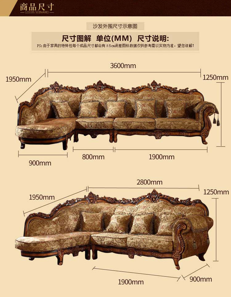 European Classical Antique Vel - Home Cinema Sofa recension och pris