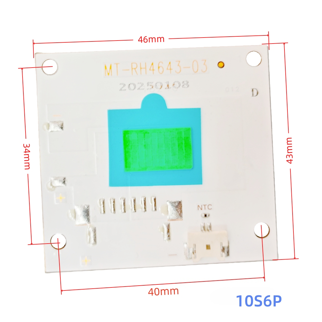 10S6P 30V LED Projector Light  - Home Cinema Diy recension och pris