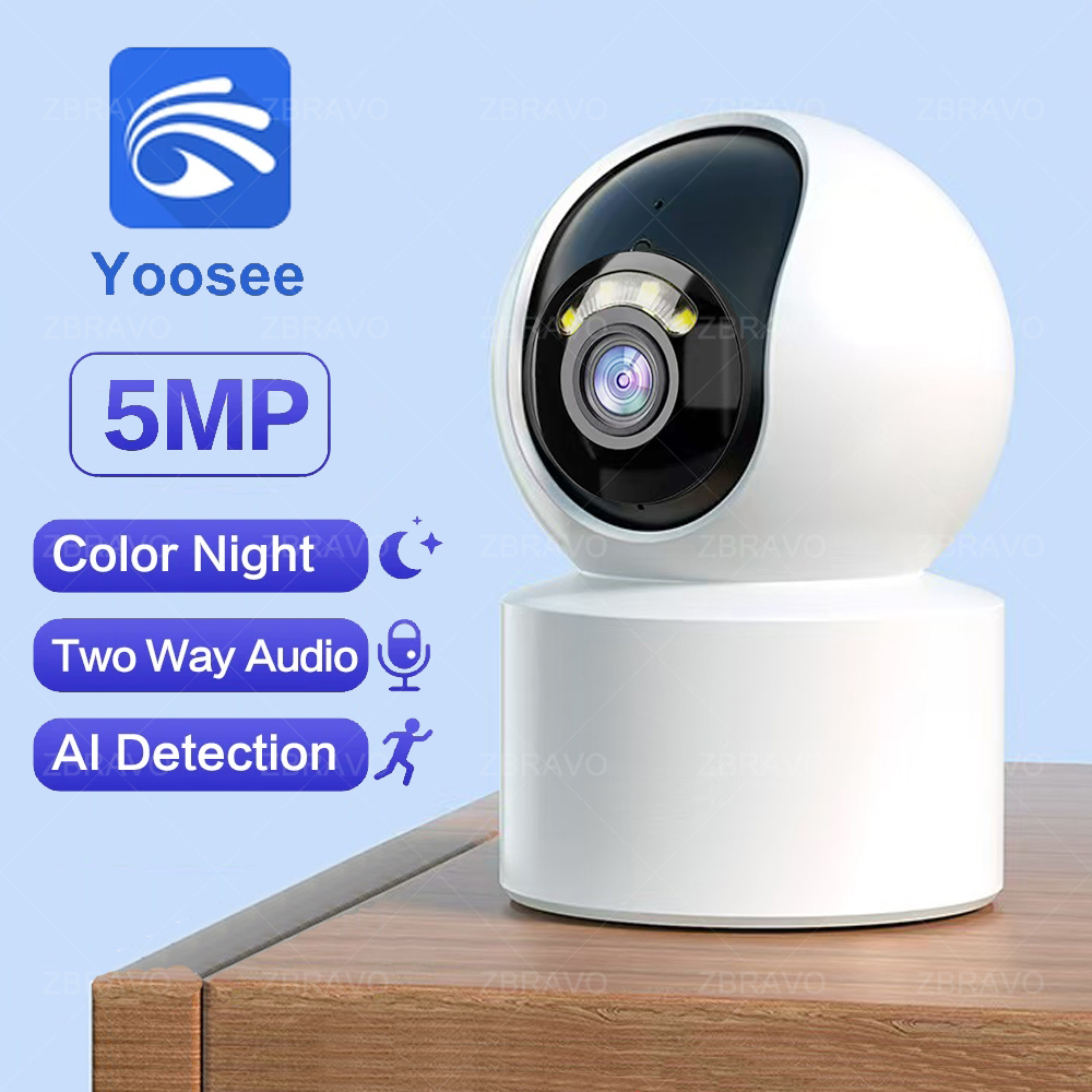 Yoosee 5MP WiFi Security PTZ I - Home Cinema Sony recension och pris