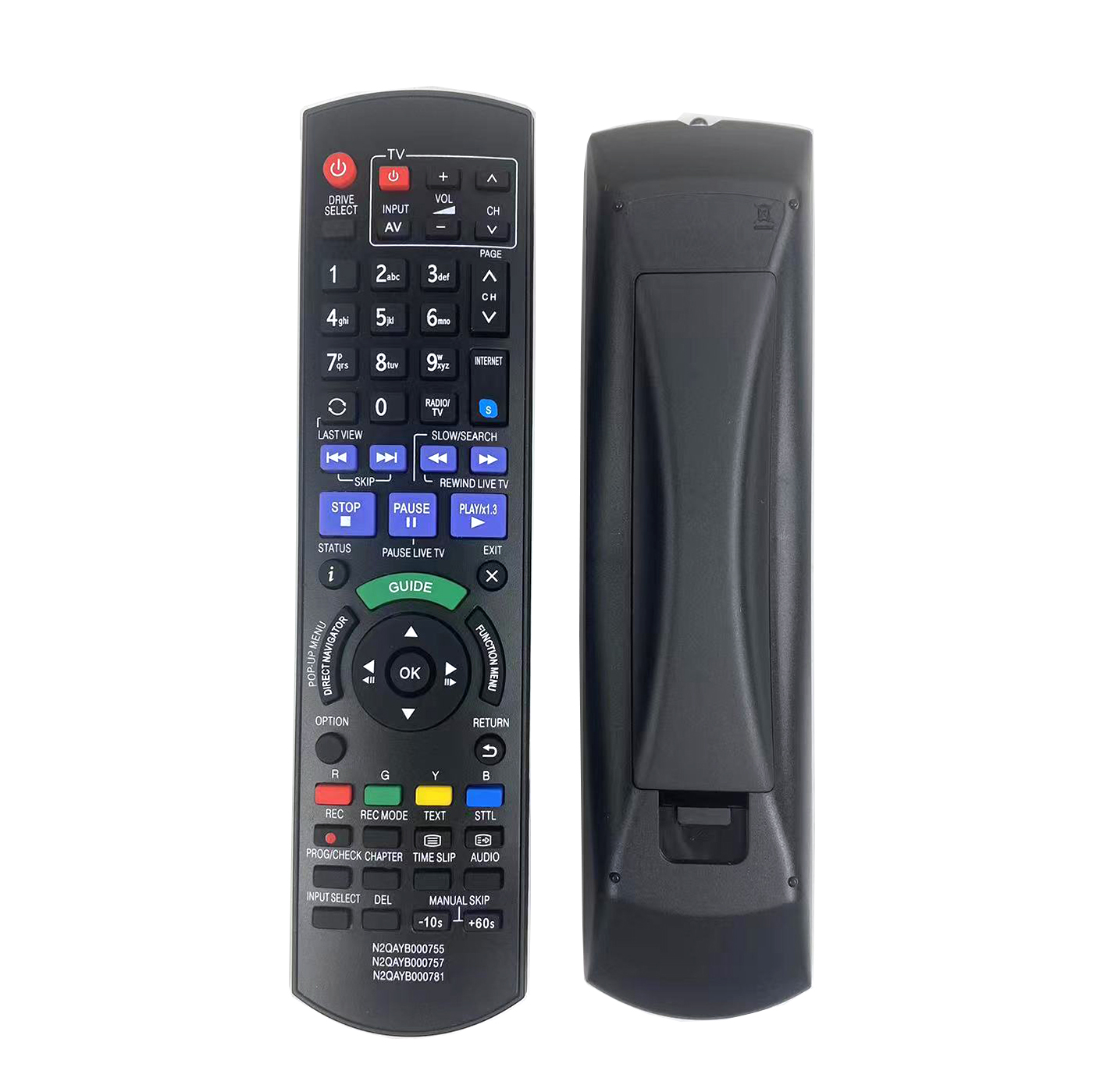 Remote Control For N2QAYB00075 - Blu Ray Disc Player recension och pris