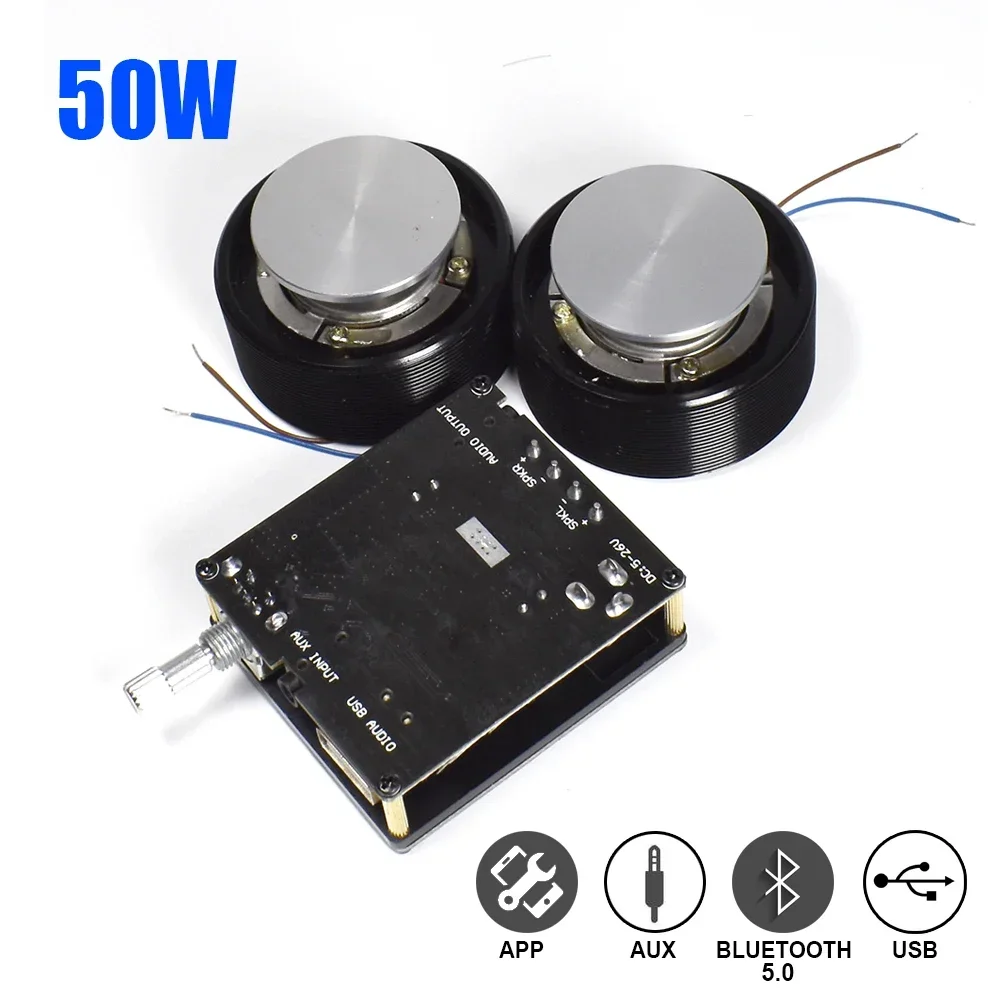 1 Set 50W 2.0 HIFI Vibration S - Home Cinema Theater recension och pris