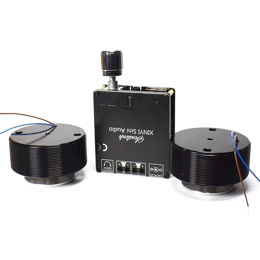 1 Set 50W 2.0 HIFI Vibration S - Home Cinema Theater recension och pris