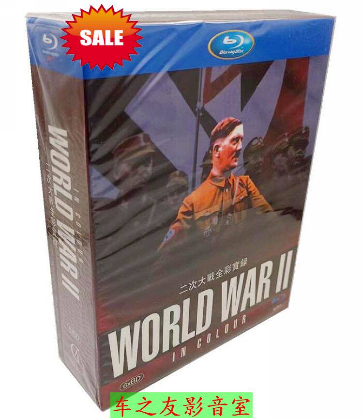 Blu-ray Disc HD Documentary WW - Blu Ray Disc Player recension och pris