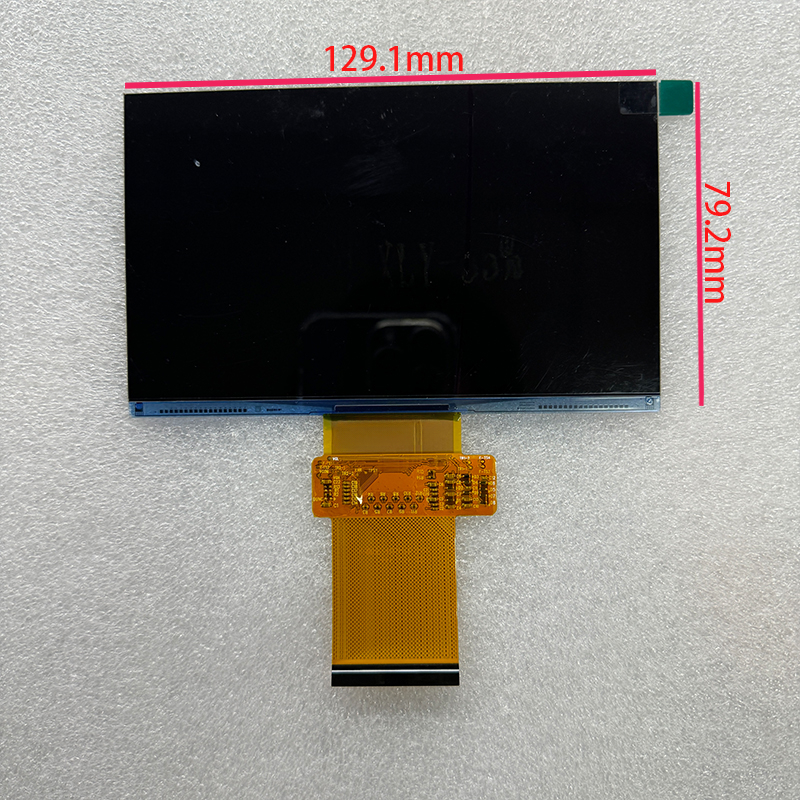 New Full HD LCD Screen 5.8Inch - Home Cinema Diy recension och pris